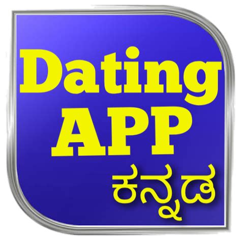 kannada dating app